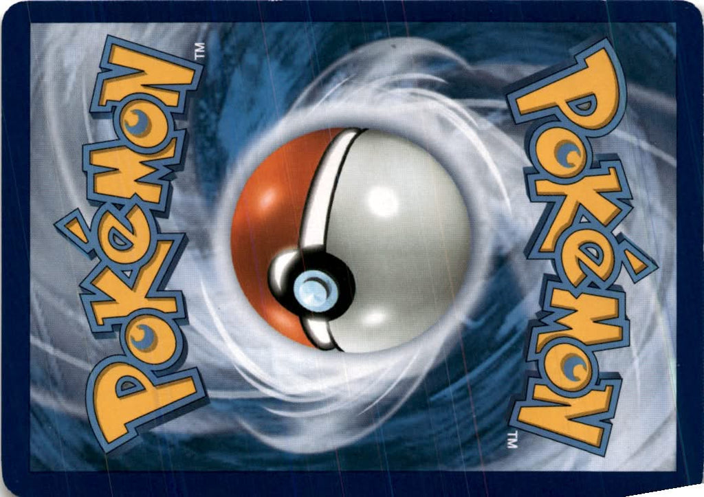 Great Ball #119/149 - Sun & Moon - Pokemon - Uncommon - Lightly Played