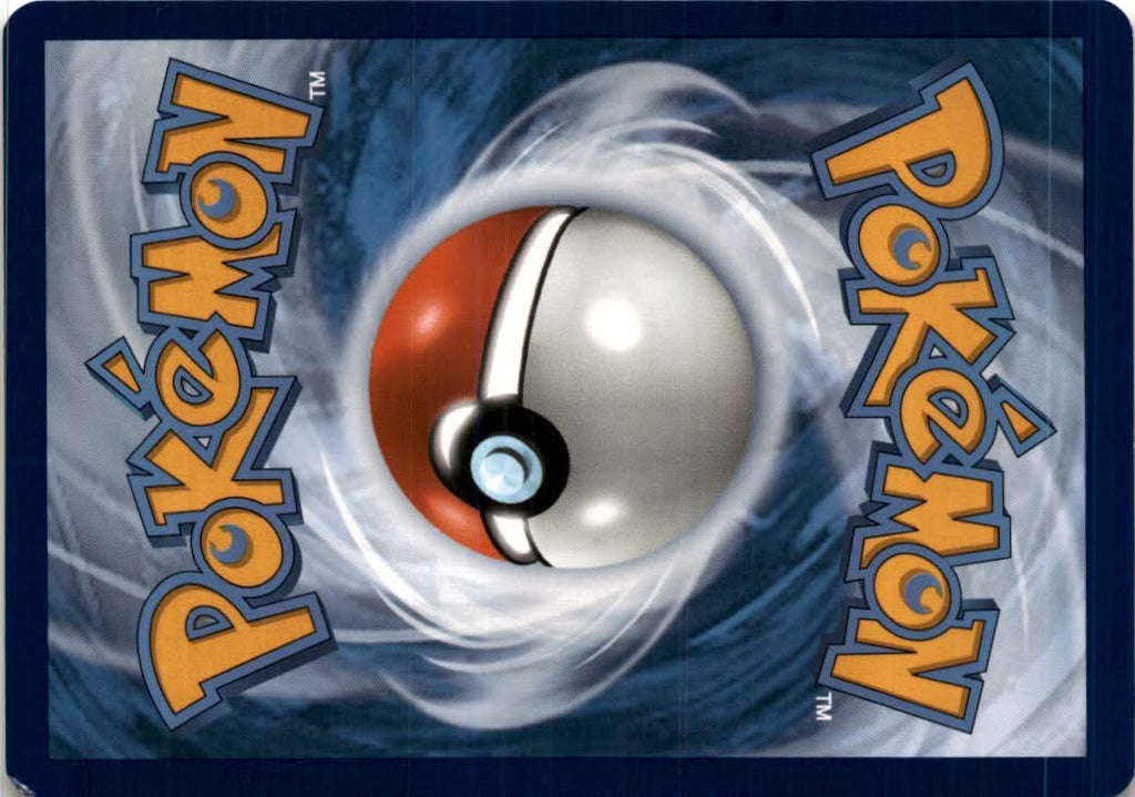 Malamar #70/198 - Chilling Reign - Pokemon - Rare - Near Mint