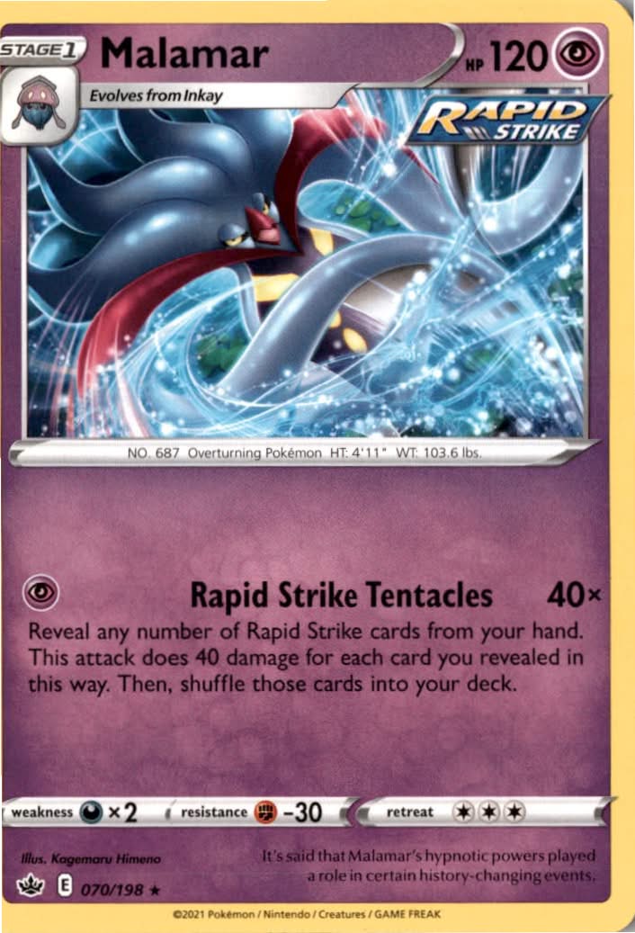 Malamar #70/198 - Chilling Reign - Pokemon - Rare - Near Mint