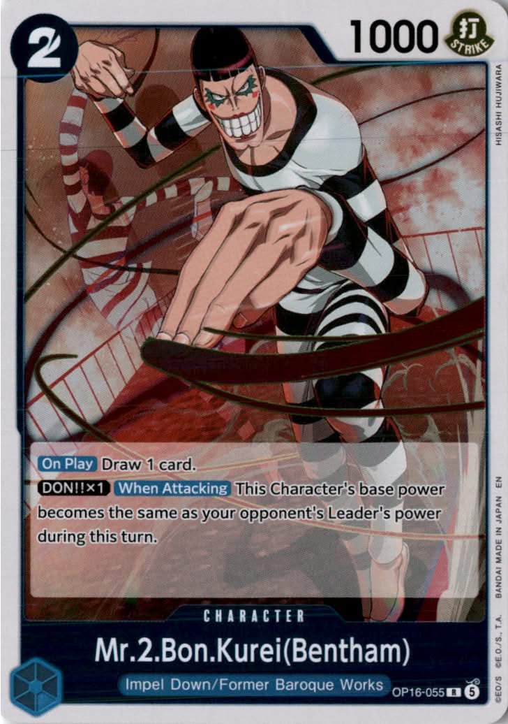 Mr.2.Bon.Kurei(Bentham) #OP16-055 - The Time of Battle - One Piece Card Game - Rare - Near Mint