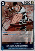 Mr.2.Bon.Kurei(Bentham) #OP16-055 - The Time of Battle - One Piece Card Game - Rare - Near Mint