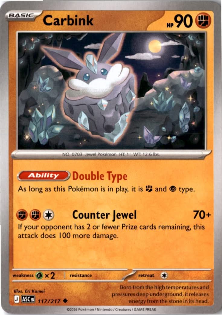 Carbink #117/217 - Ascended Heroes - Pokemon - Uncommon - Near Mint
