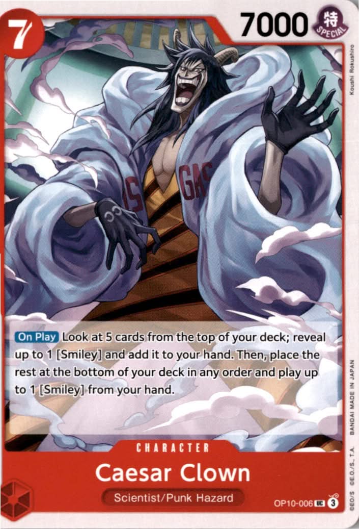 Caesar Clown #OP10-006 - Royal Blood - One Piece Card Game - Uncommon - Near Mint