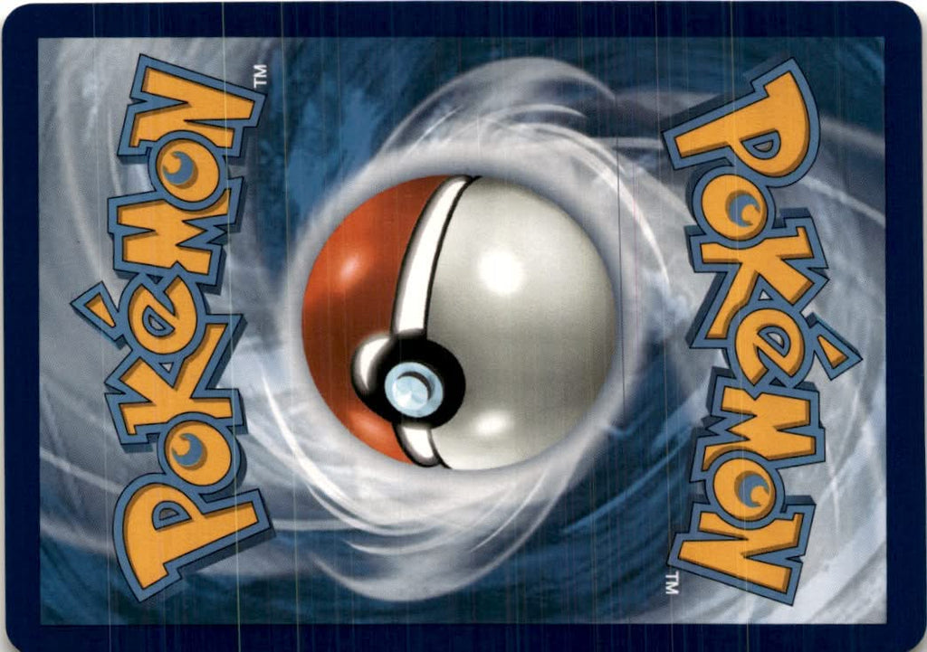Power Tablet #236/264 - Fusion Strike - Pokemon - Uncommon - Near Mint