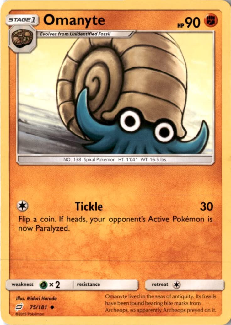 Omanyte #75/181 - Team Up - Pokemon - Uncommon - Near Mint