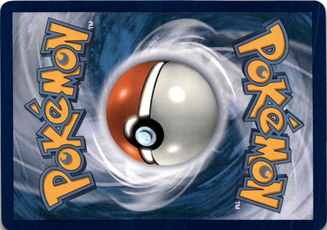 Bug Catching Set #102/131 - Prismatic Evolutions - Pokemon - Uncommon - Near Mint
