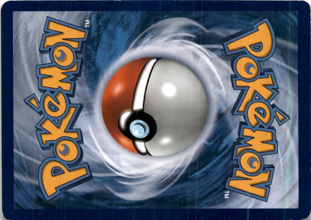Ultra Ball #135/149 - Sun & Moon - Pokemon - Uncommon - Lightly Played