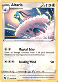 Altaria #143/195 - Silver Tempest - Pokemon - Uncommon - Near Mint
