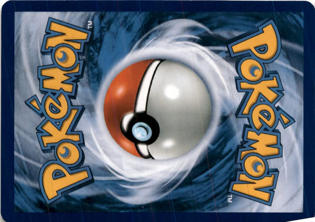 Tentacruel #61/181 - Team Up - Pokemon - Uncommon - Near Mint