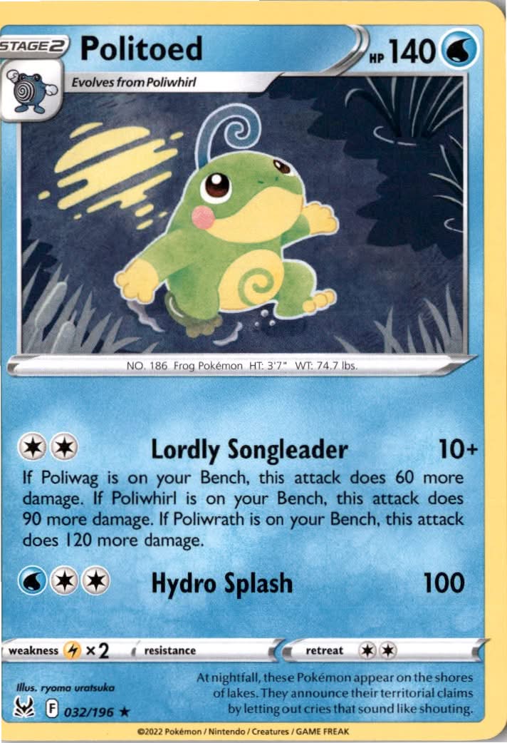 Politoed #032/196 - Lost Origin - Pokemon - Rare - Near Mint