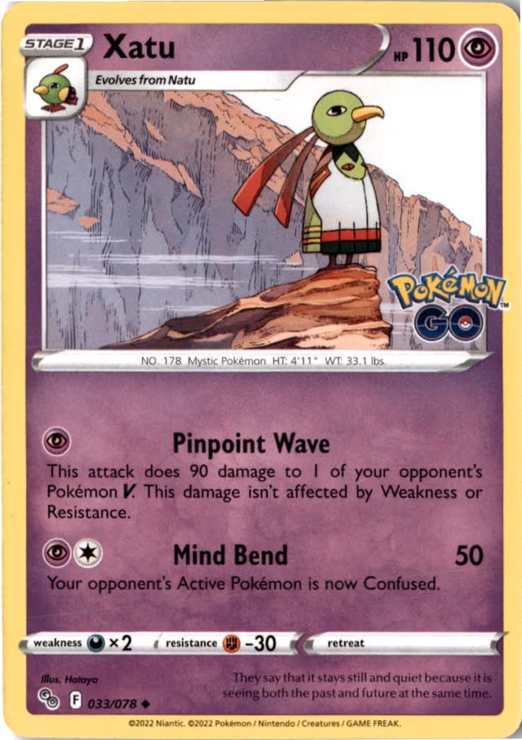 Xatu #033/78 - Pokémon GO - Pokemon - Uncommon - Near Mint