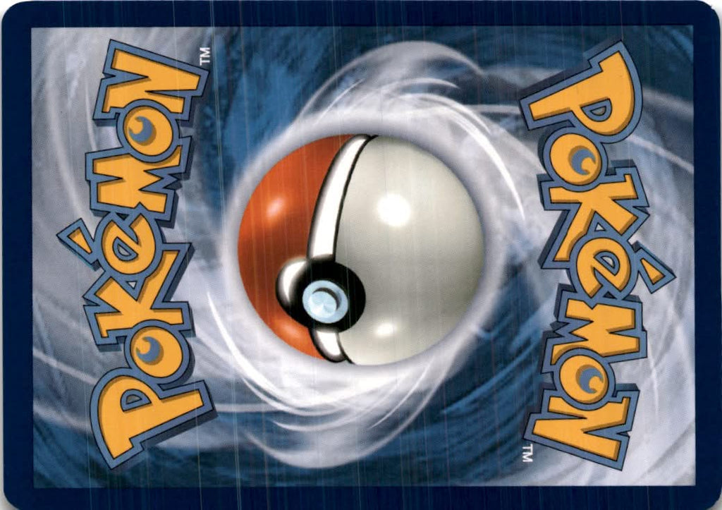 Bagon #112/159 - Journey Together - Pokemon - Common - Near Mint