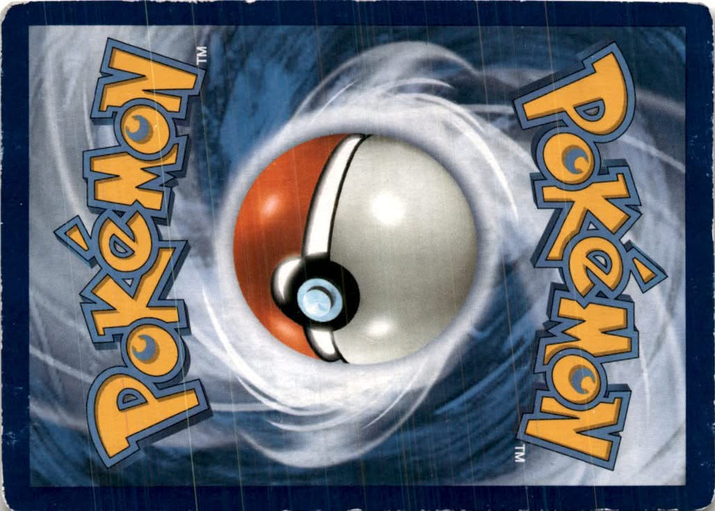 Araquanid #46/149 - Sun & Moon - Pokemon - Uncommon - Moderately Played