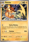 Raichu #064/193 - Paldea Evolved - Pokemon - Uncommon - Near Mint