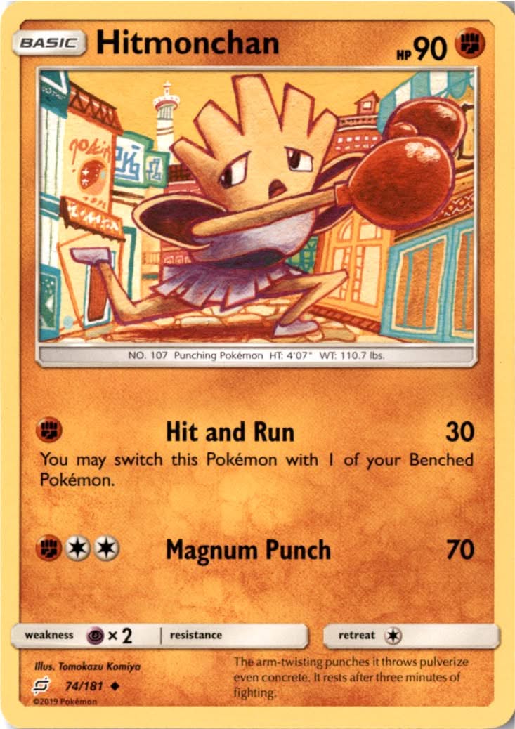 Hitmonchan #74/181 - Team Up - Pokemon - Uncommon - Near Mint