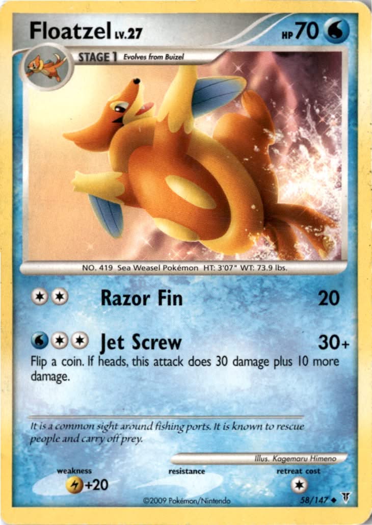 Floatzel #58/147 - Supreme Victors - Pokemon - Uncommon - Moderately Played