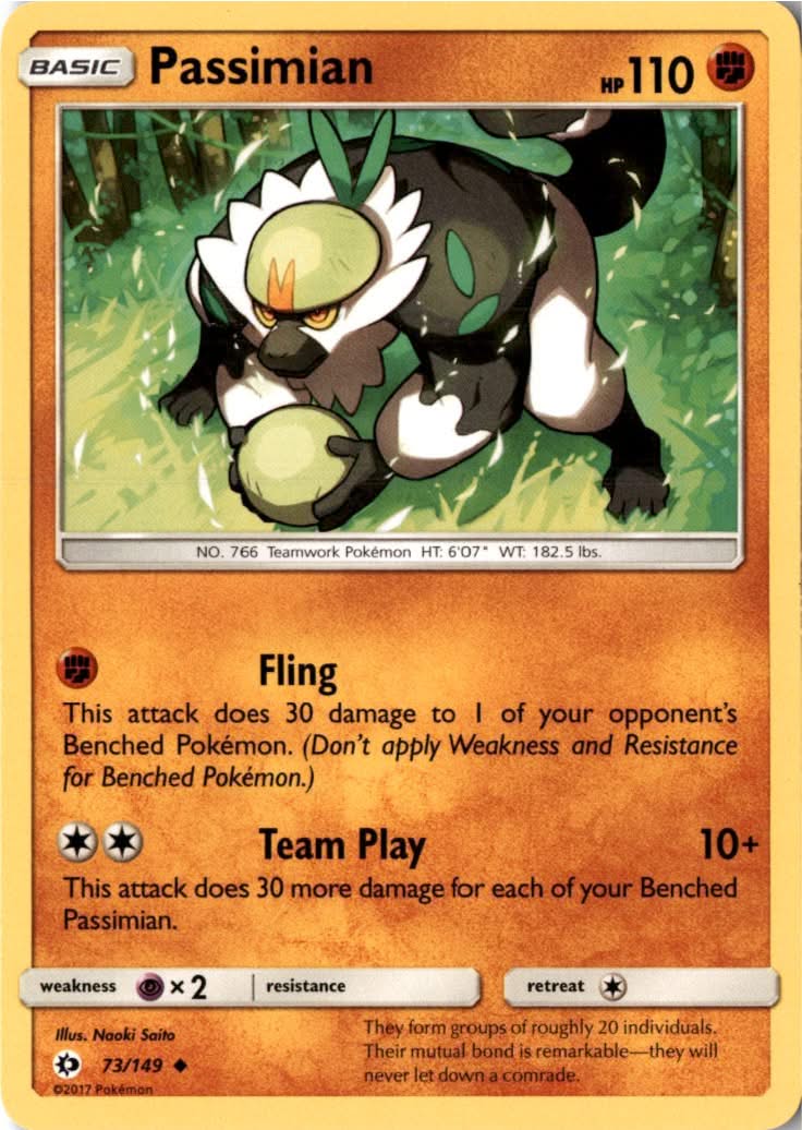 Passimian #73/149 - Sun & Moon - Pokemon - Uncommon - Near Mint