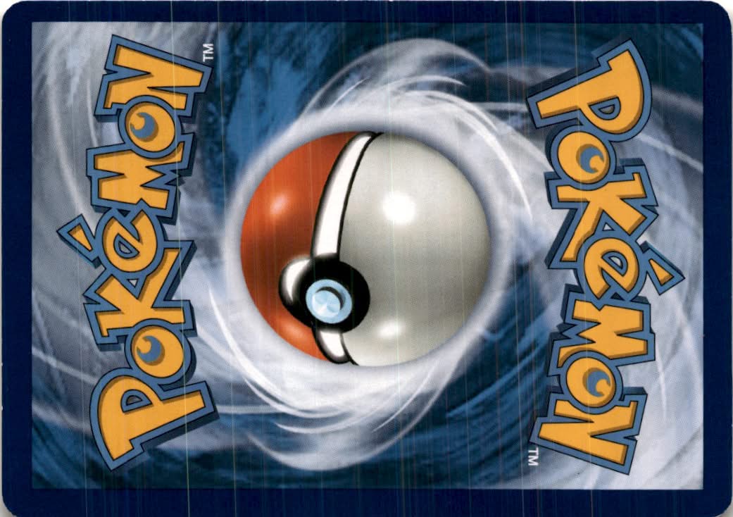 Salandit #15/145 - Guardians Rising - Pokemon - Common - Moderately Played