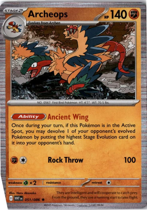 Archeops #051/86 - White Flare - Pokemon - Rare - Near Mint