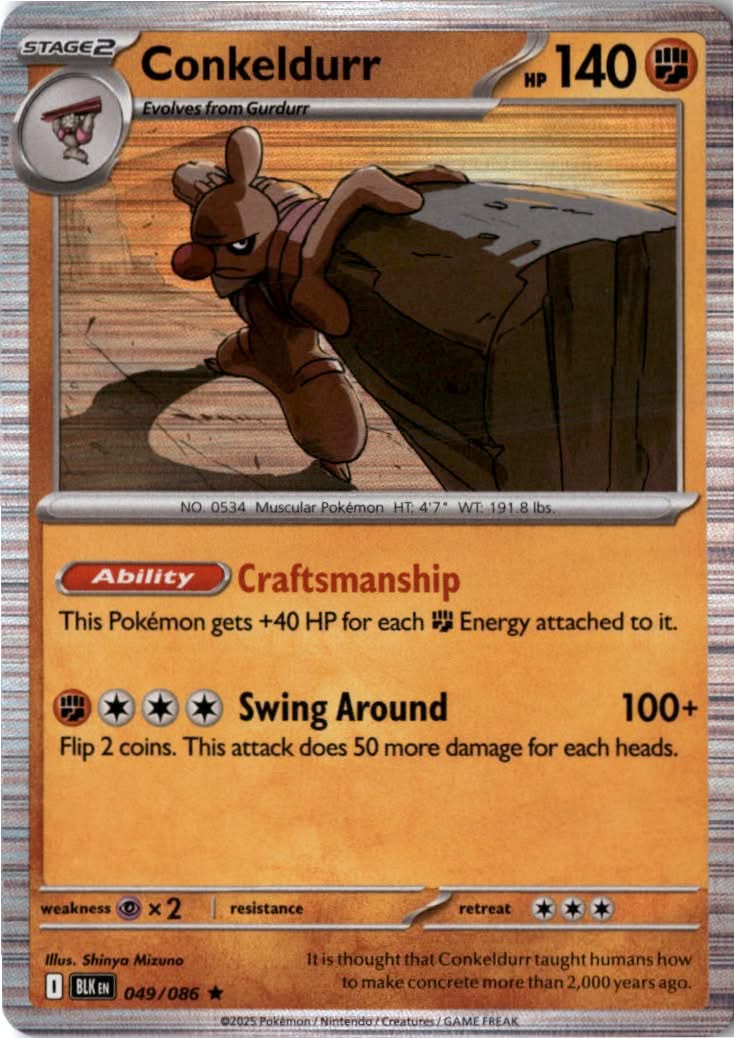 Conkeldurr #049/86 - Black Bolt - Pokemon - Rare - Near Mint