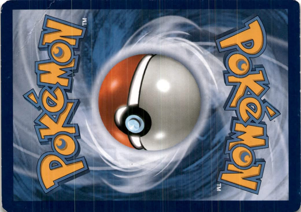Wingull #37/149 - Sun & Moon - Pokemon - Common - Moderately Played