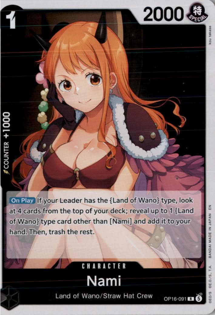 Nami #OP16-091 - The Time of Battle - One Piece Card Game - Rare - Near Mint