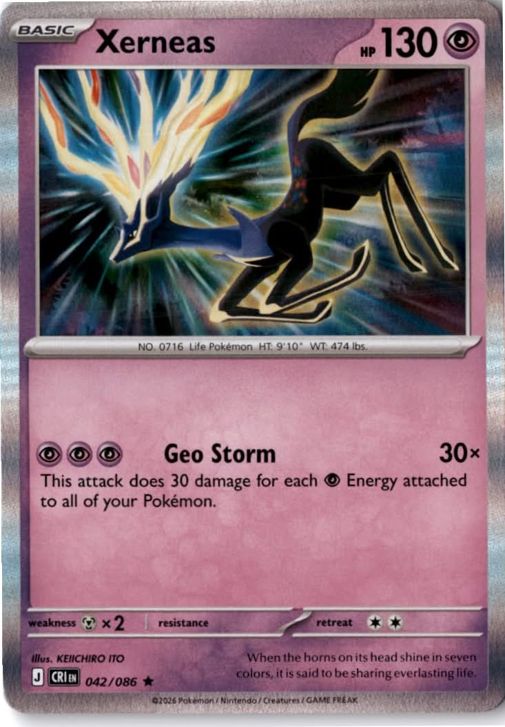 Xerneas #042/86 - Chaos Rising - Pokemon - Rare - Near Mint