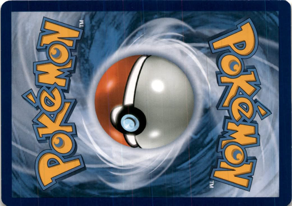 Wimpod #8/145 - Guardians Rising - Pokemon - Common - Near Mint