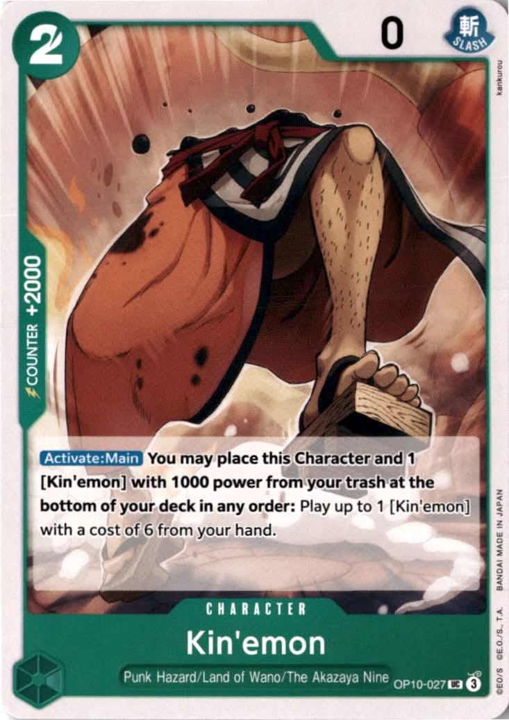 Kin'emon #OP10-027 - Royal Blood - One Piece Card Game - Uncommon - Near Mint