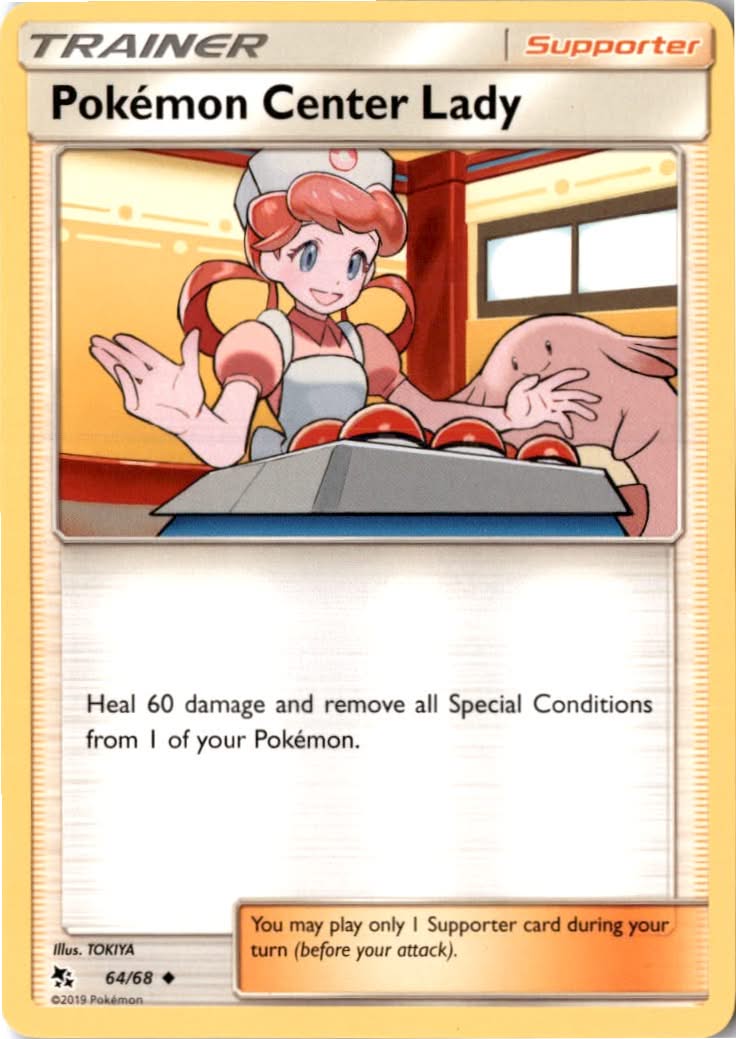 Pokémon Center Lady #64/68 - Hidden Fates - Pokemon - Uncommon - Near Mint