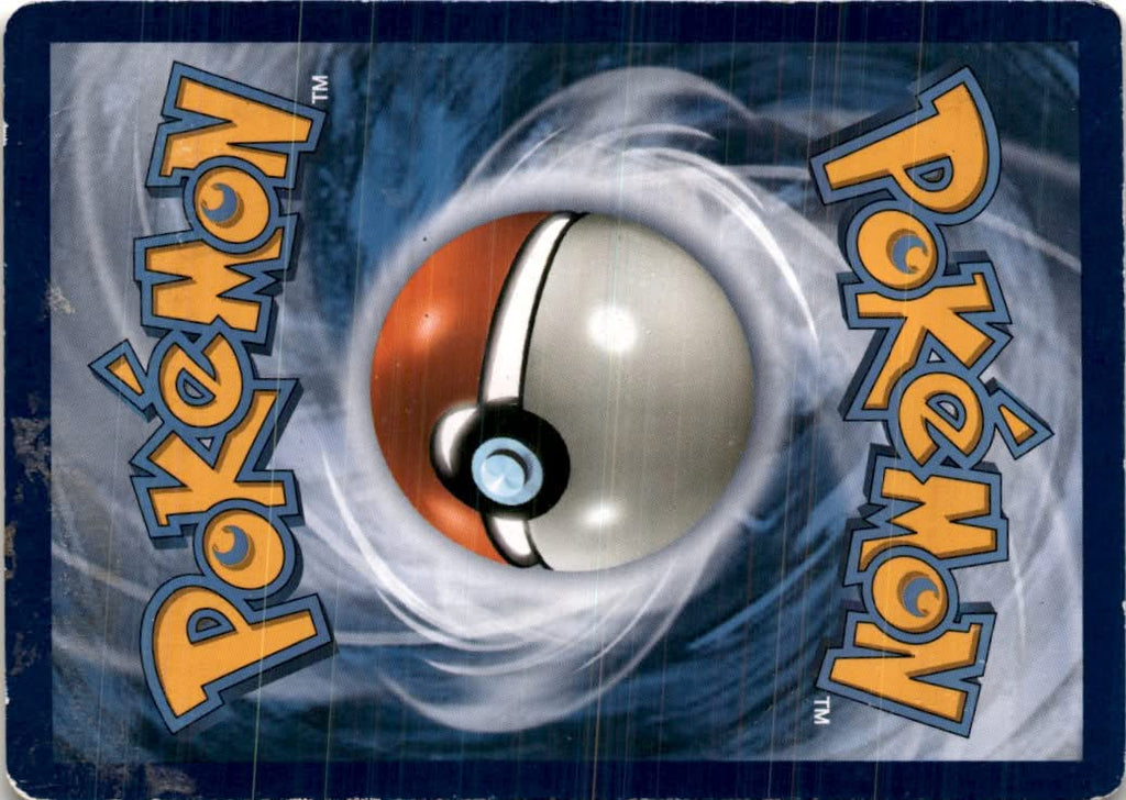 Surskit #7/149 - Sun & Moon - Pokemon - Common - Moderately Played