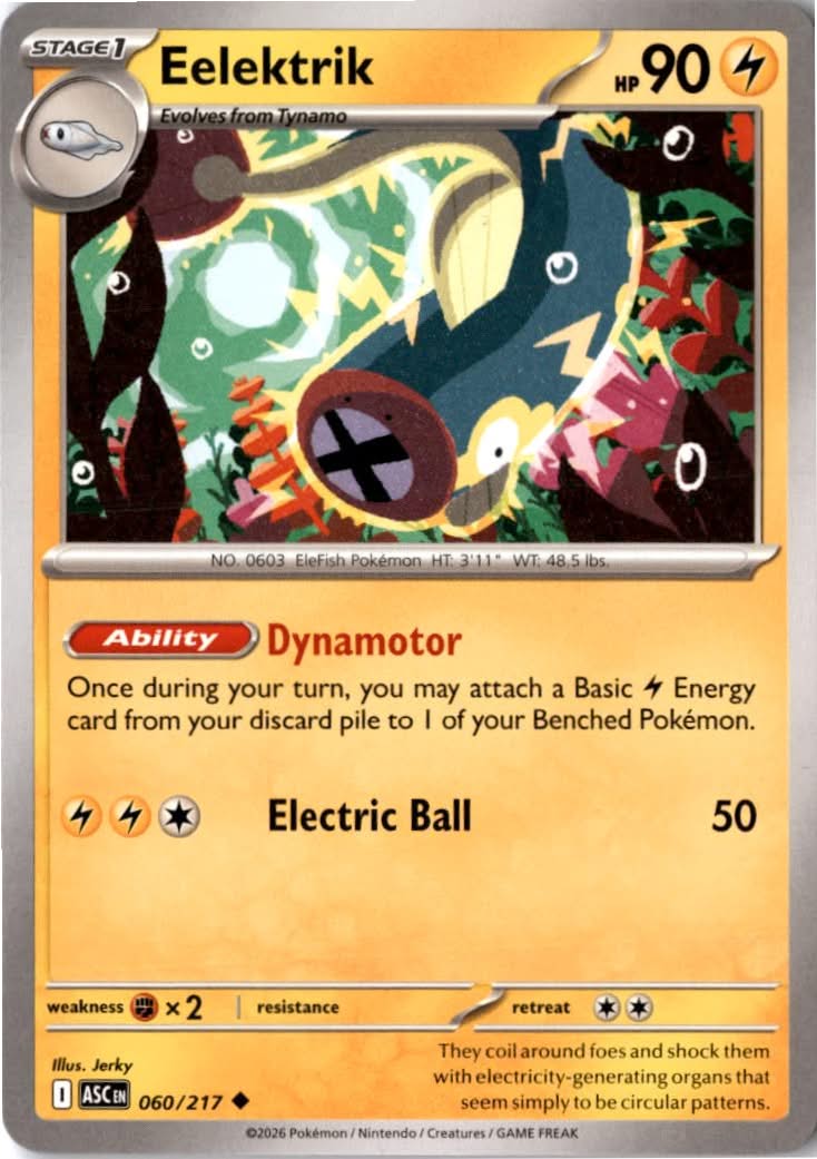 Eelektrik #060/217 - Ascended Heroes - Pokemon - Uncommon - Near Mint