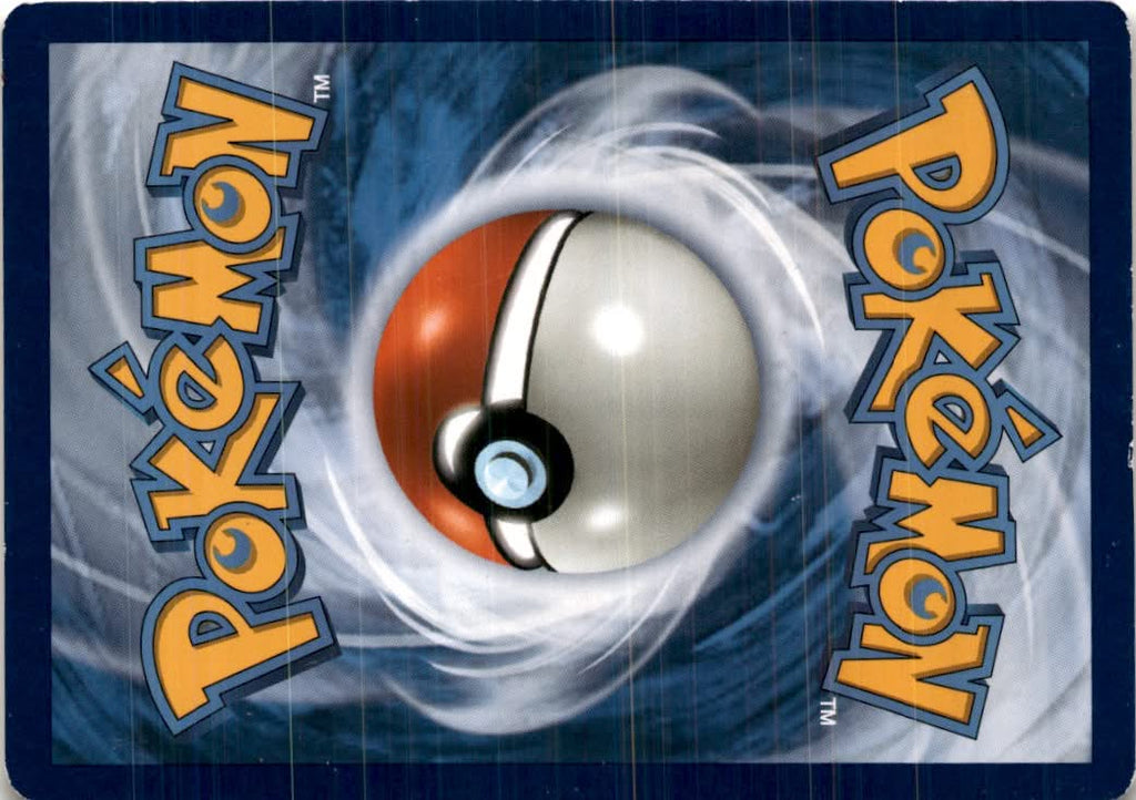 Energy Retrieval #116/149 - Sun & Moon - Pokemon - Uncommon - Moderately Played