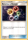 Energy Recycler #123/145 - Guardians Rising - Pokemon - Uncommon - Moderately Played