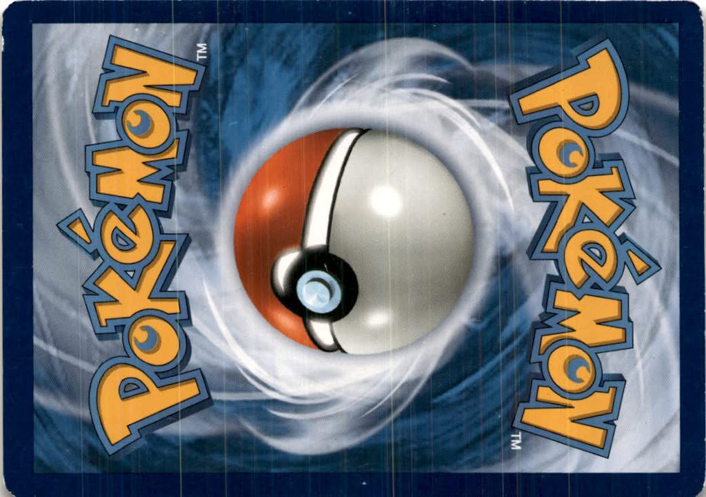 Potion #127/149 - Sun & Moon - Pokemon - Uncommon - Moderately Played