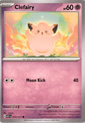 Clefairy #074/217 - Ascended Heroes - Pokemon - Common - Near Mint