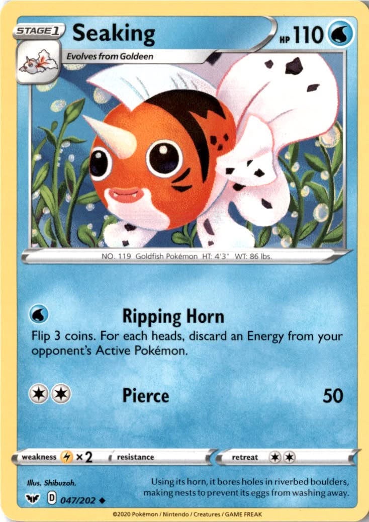 Seaking #47/202 - Sword & Shield - Pokemon - Uncommon - Near Mint