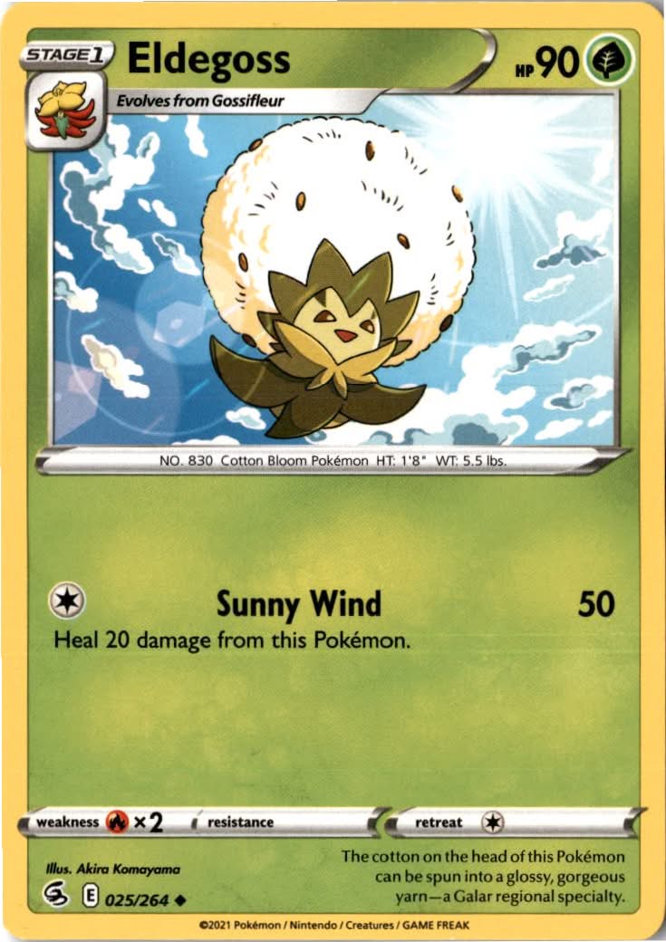 Eldegoss #25/264 - Fusion Strike - Pokemon - Uncommon - Near Mint
