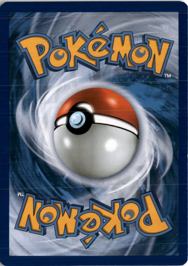 Potion #177/202 - Sword & Shield - Pokemon - Uncommon - Near Mint