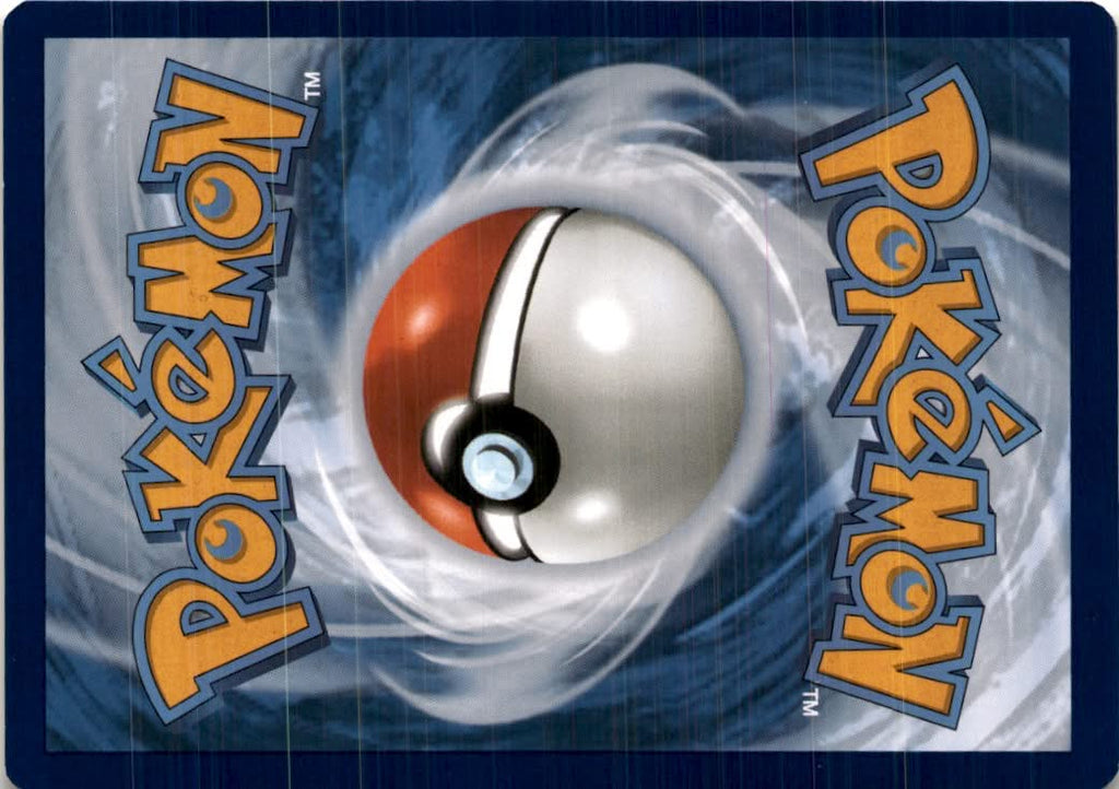 Durant #013/195 - Silver Tempest - Pokemon - Common - Near Mint