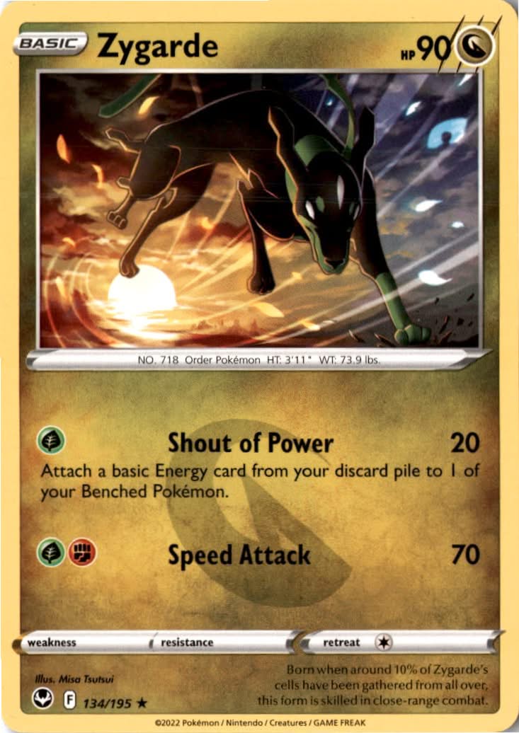 Zygarde #134/195 - Silver Tempest - Pokemon - Rare - Near Mint