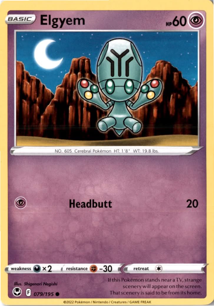 Elgyem #079/195 - Silver Tempest - Pokemon - Common - Near Mint