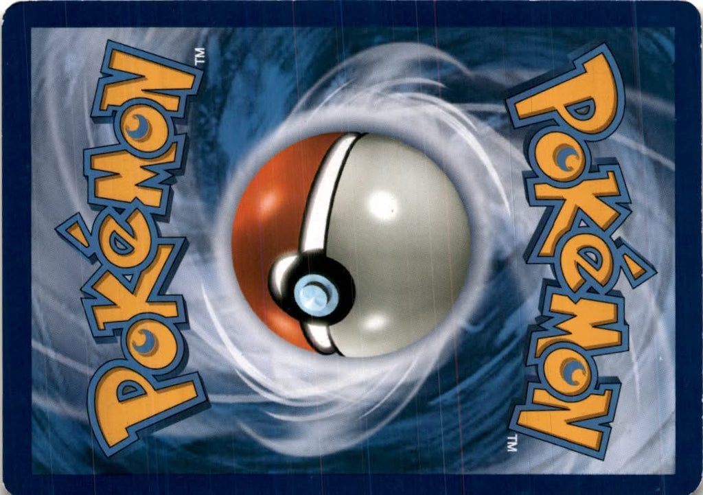 Zubat #54/149 - Sun & Moon - Pokemon - Common - Lightly Played