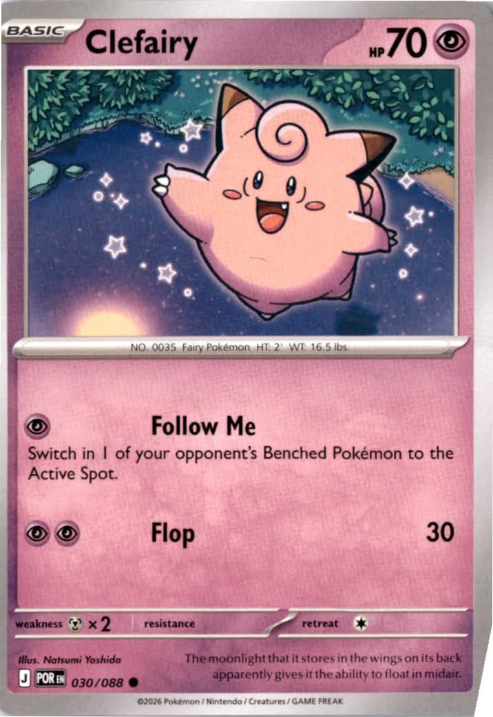 Clefairy #030/88 - Perfect Order - Pokemon - Common - Near Mint