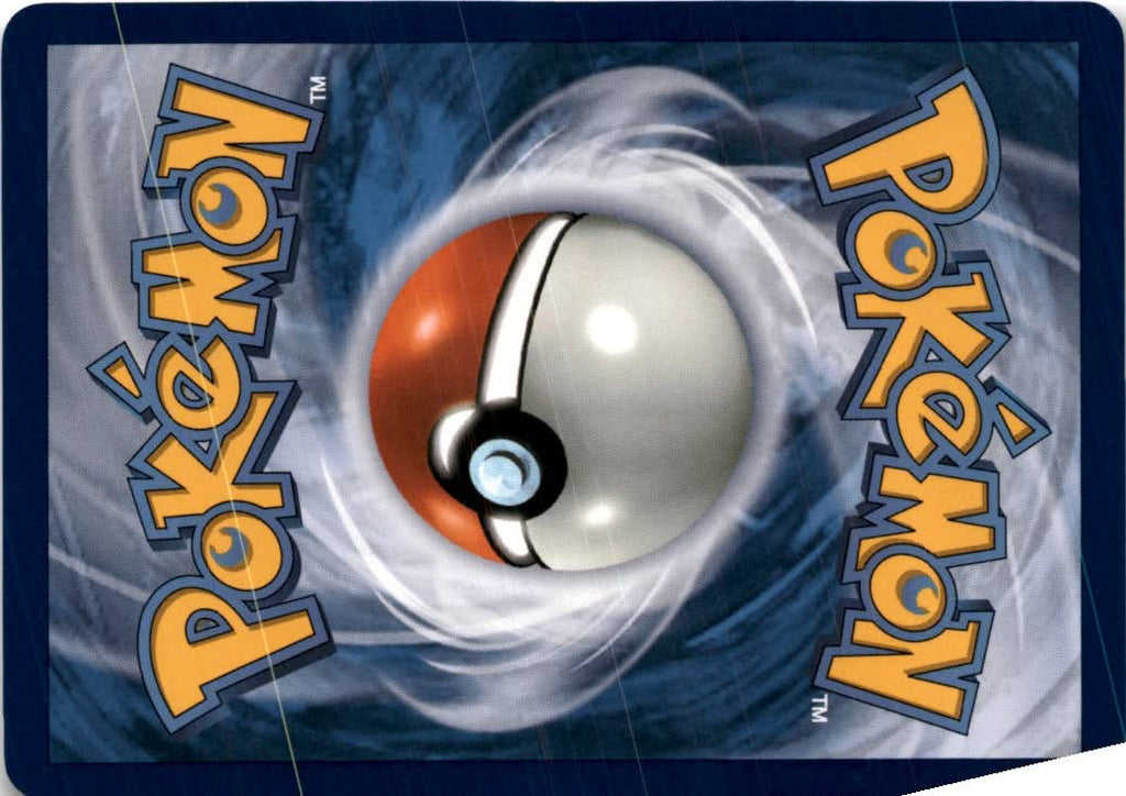 Trapinch #104/191 - Surging Sparks - Pokemon - Common - Near Mint