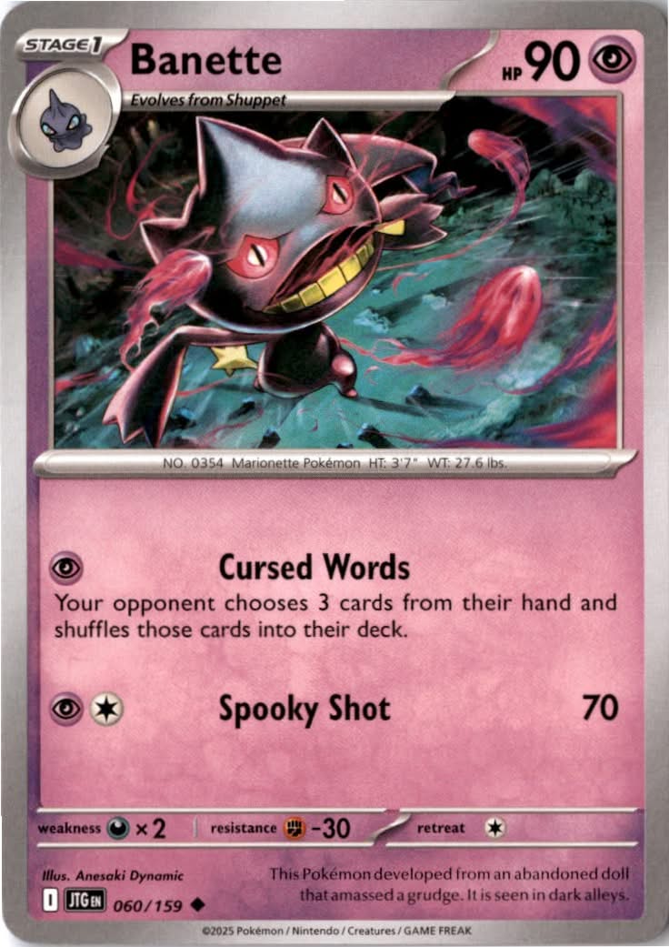 Banette #060/159 - Journey Together - Pokemon - Uncommon - Near Mint