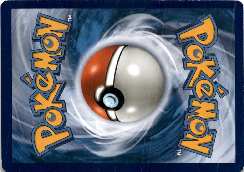 Ultra Ball #135/149 - Sun & Moon - Pokemon - Uncommon - Lightly Played