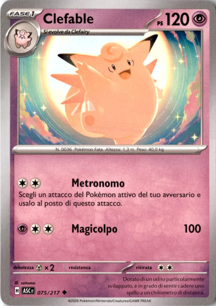 Clefable #075/217 - Ascended Heroes - Pokemon - Uncommon - Near Mint