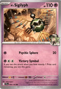 N's Sigilyph #064/159 - Journey Together - Pokemon - Common - Near Mint