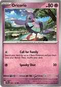 Oricorio #065/159 - Journey Together - Pokemon - Common - Near Mint
